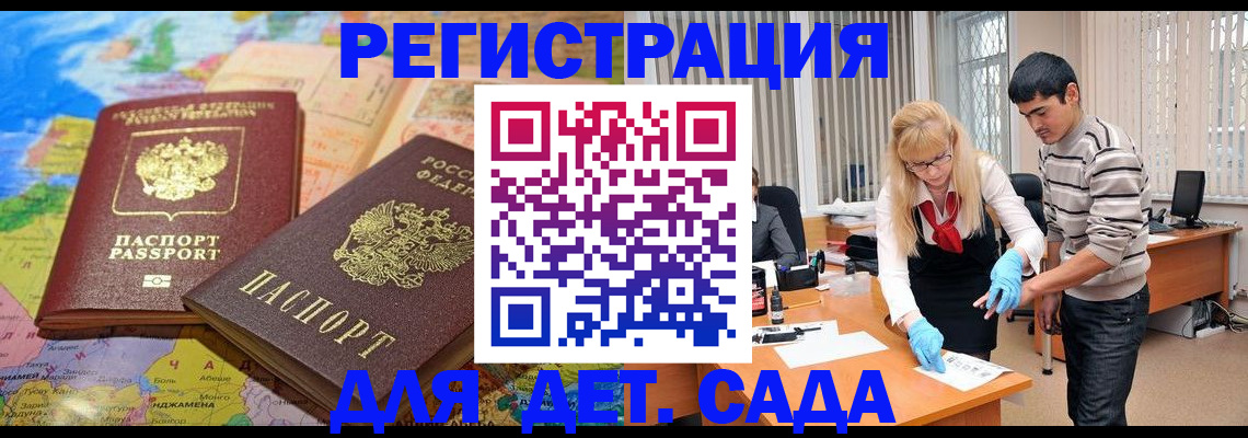 форма 3 в Покачах